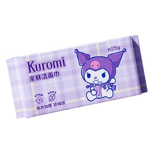 Подлинное авторизованное полотенце для лица Coolomi серии Sanrio утолщенное очень большое одноразовое полотенце для лица съемное оптом