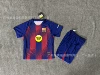 2526 Barcelona home court