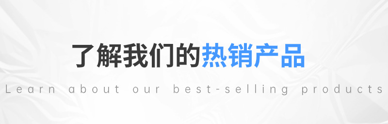 详情 (9).png