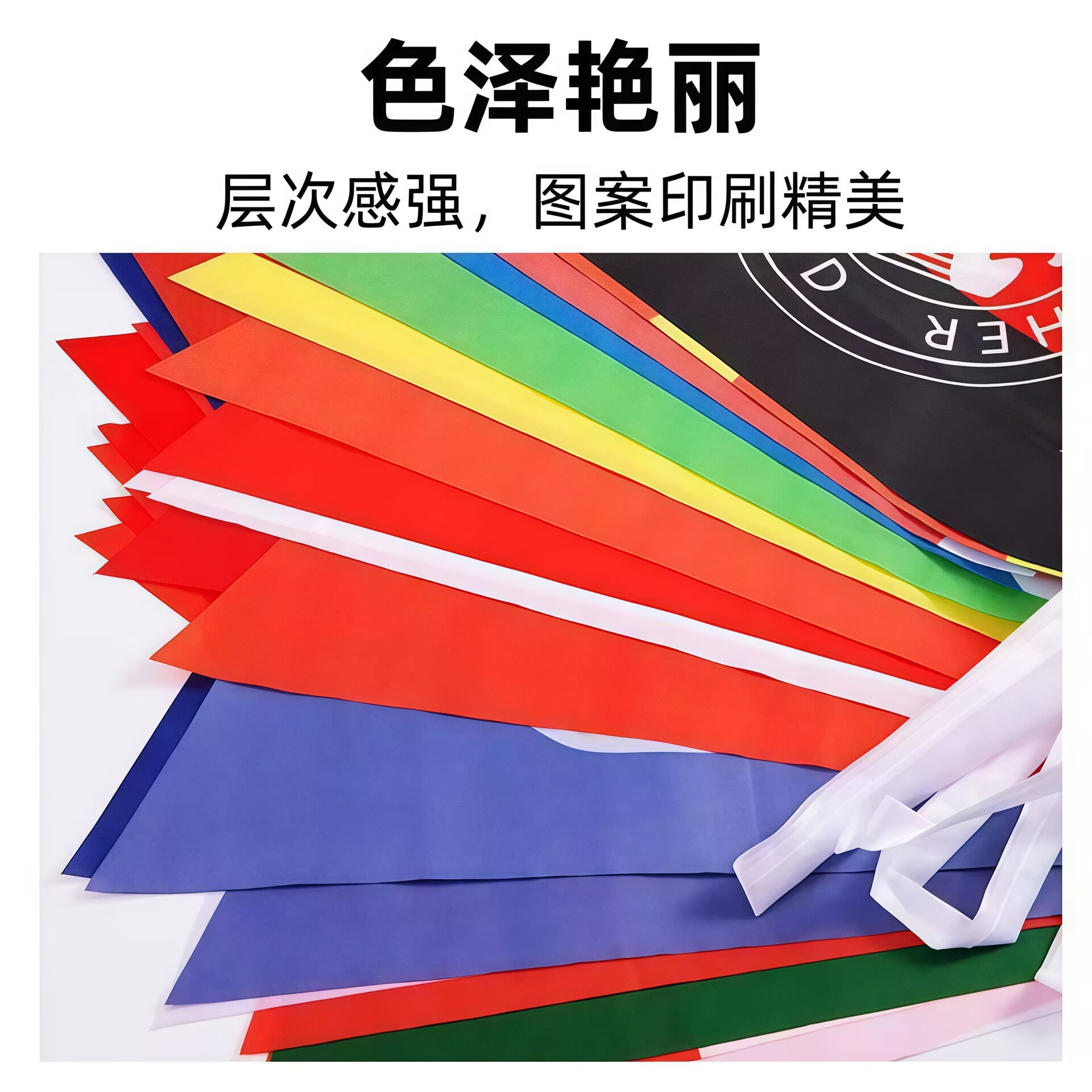 2026 Copa Mundial de Estados Unidos, Canadá y México 48 banderas decorativas transfronterizas de grupos Banderas de color del equipo nacional Banderas colgantes de fanáticos