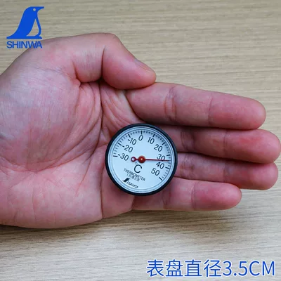 Japanese Shinwa Penguin Mini High-Precision Indoor Refrigerator Car Thermometer Mechanical Non-Electronic (Car thermometer) - mini-thermometer-30-50-degrees