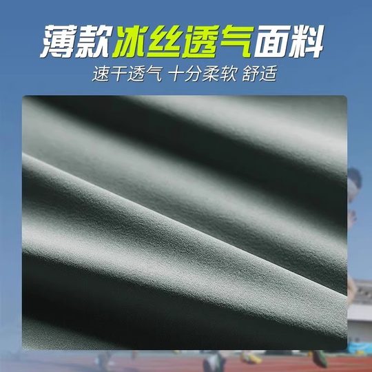 Sports Shorts for Men's Running Special Mobile Phone Summer New Professional Training Quick-drying Triple Pants Lined Pants