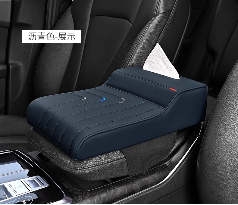 New car armrest box pad memory foam armrest box height pad with tissue box handle set off car interior