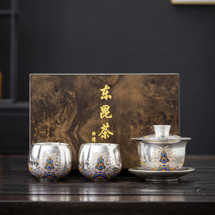 Silver-Plated Seawater Cliff Kung Fu Tea Set for Home Use with Gaiwan, Teacups, Xi Shi Pot, Teapot, and Fairness Pot Gift Box