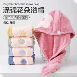 毛巾;浴巾、沙滩巾;婴童毛浴巾