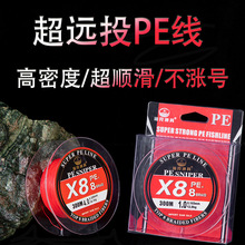 ·�������hͶ8��PE����혻������������R�~������300�׷�ҧ��~��