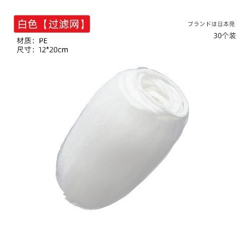 厨房吸盘水槽过滤网架大口径一次性剩菜残渣过滤网可调节沥水网架|undefined
