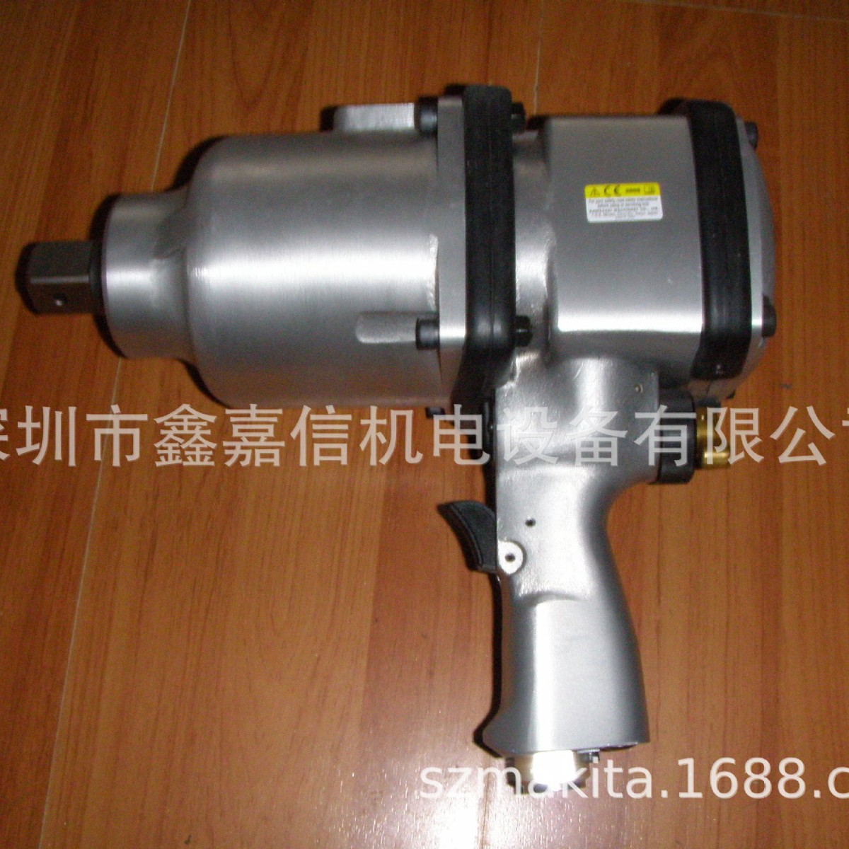 批发日本 KAWASAKI川崎 1寸气动扳手 KPT-321P