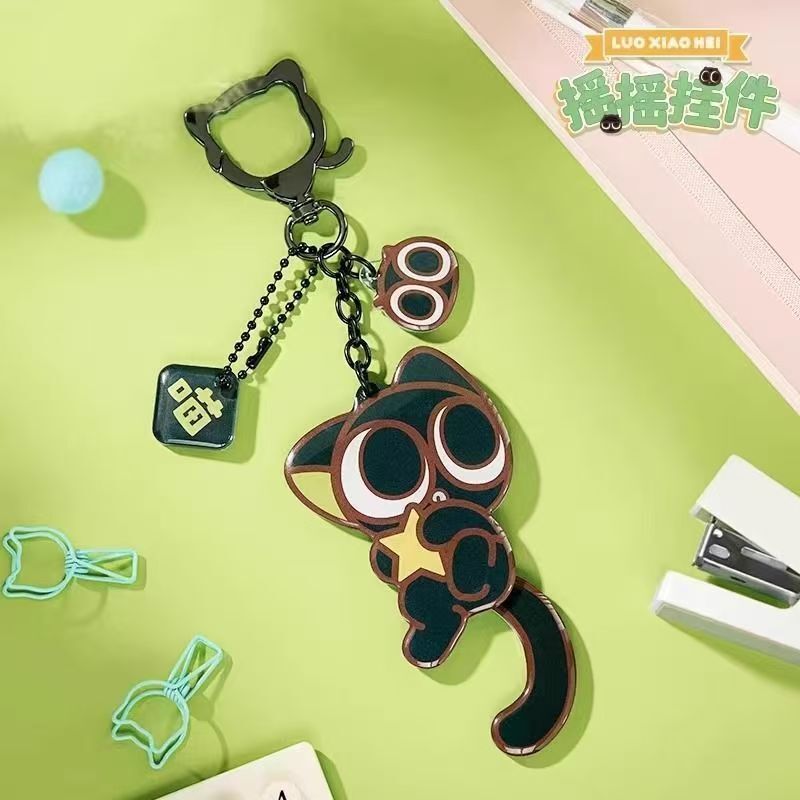 Acrylic Keychain from the Movie Blackie's War 2, Cute Bag Charm, Gift for Friends