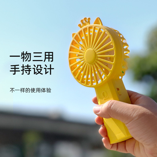 Mini small fan handheld wholesale Southeast Asian street stall fun automatic electric children's cartoon bubble blowing fan