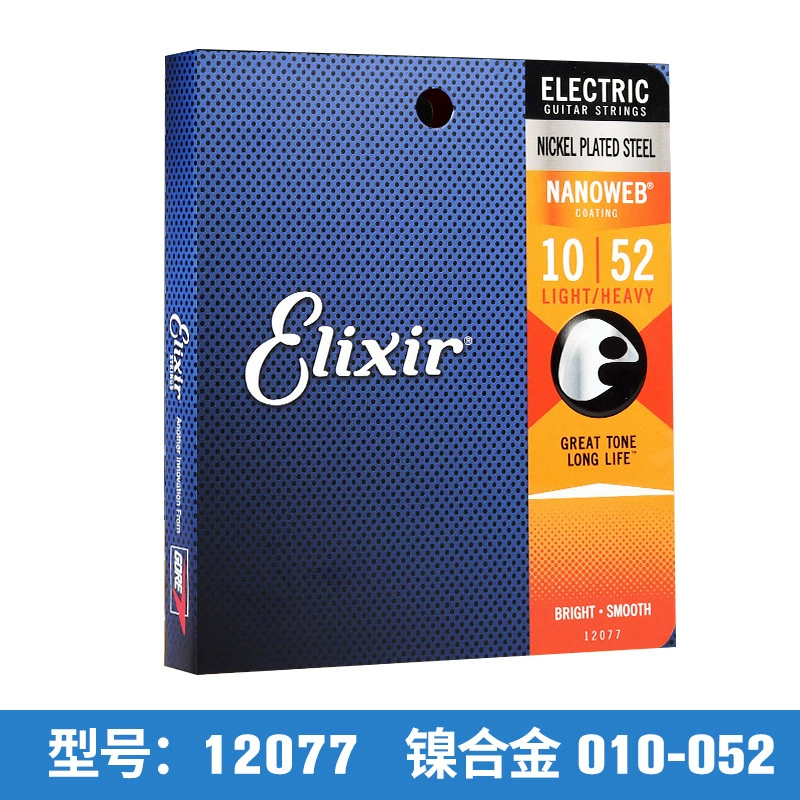 Guitar strings (Elix) for folk, electric & classical guitars, assorted gauges and model sets