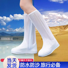 �迨�}��Ь�׸�Ͳ�_�׷�ˮ������˃�ͯ���ຣ��ɳĮЬ��������ĥ