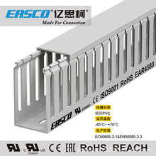 EASCO���۽^���h�����XPVC��ɫ��|��ȼ���𾀲�45mm��*80mm��