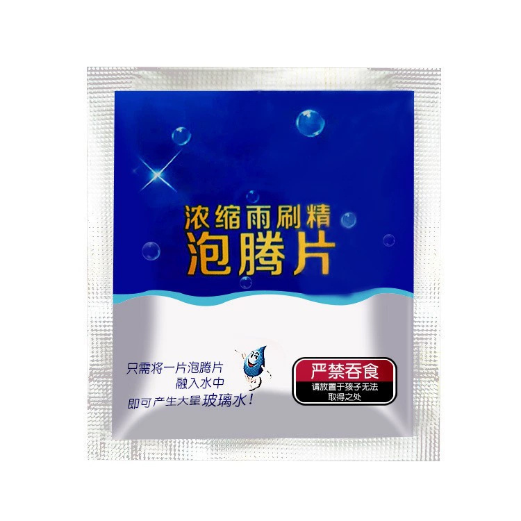 Glass concentrated detergent, white effervescent tablets 5