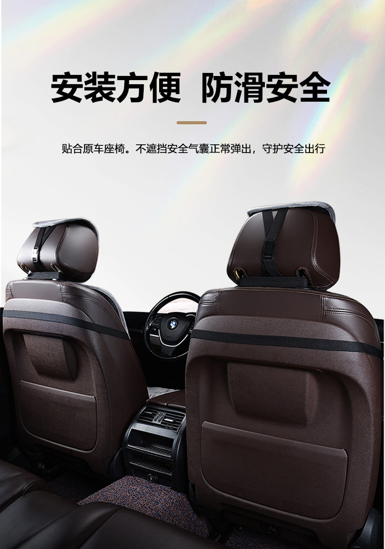 Car Seat Cushion Winter Plush Warm Thickened Single Five-Seat Universal