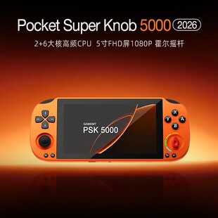 �羳��ƷPSK5000��׿�ƙC5��FHD������PSP��yʽ�֙C�Α�C