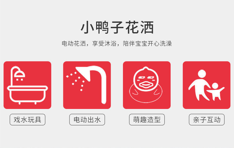 一键复制_20220422110329