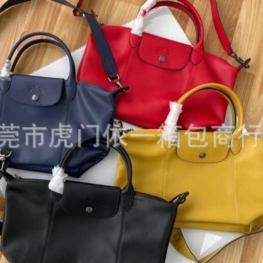 High Quality Lambskin Dumpling Bag 1512 Small Shoulder Crossbody Bag Fashionable Casual All-match Handheld Dumpling Bag for Women