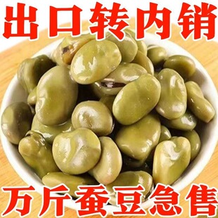 �؃r������ˮ���Q��ܛŴ�������eʳƷ�¾������Q���_����ʳ0����
