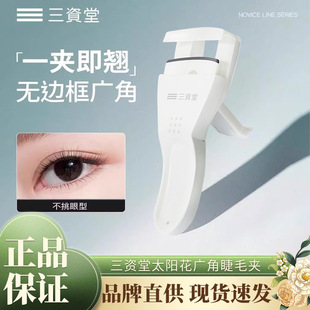 ���Y�ý�ë�A����N�־ö���̫ꖻ���Ȼ����Ů�ٷ���Ʒ��y��ë��