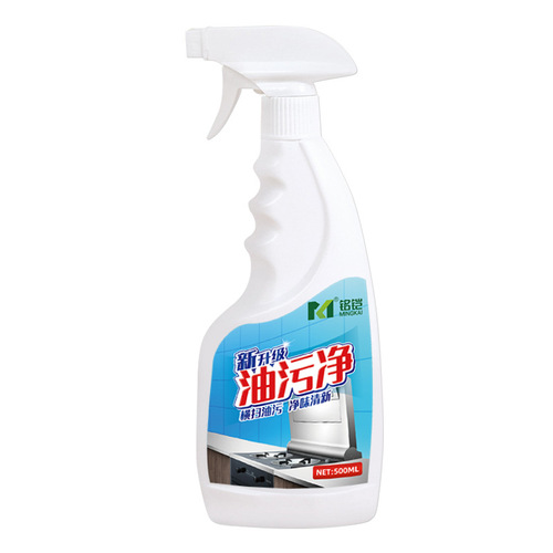 Wholesale 500ml kitchen greasy cleaner household foam stove exhaust fan greasy cleaner