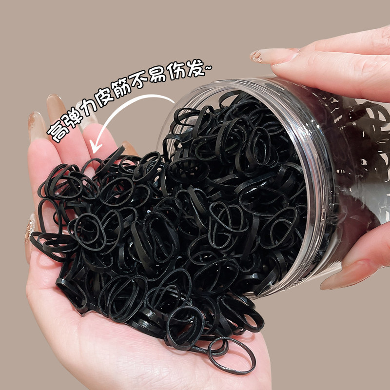 Rubber Bands for Women to Tie Their Hair, Black Disposable Small Rubber Bands, Kidsren's High-Elastic Hair Ropes, Baby Hair Ropes, Hair Accessories