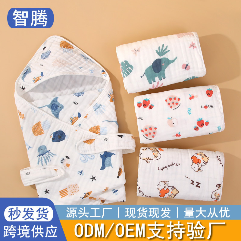 Six layers of gauze newborn baby wrap baby hold quilt newborn baby wrap towel comfort cartoon swaddling quilt delivery room quilt