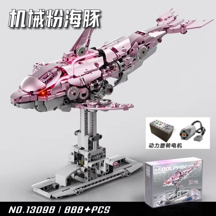 Compatible con los modelos de ballenas, dinosaurios y pulpos mecánicos de LEGO, bloques de construcción infantiles con luces, nuevos juguetes transfronterizos.