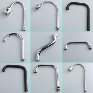 Basin Faucet Spout Elbow Fittings Repair Replacement Aerator Universal Pipe Swivel Elbow