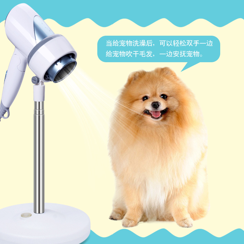 (구형) 140cm 헤어 드라이어 브래킷