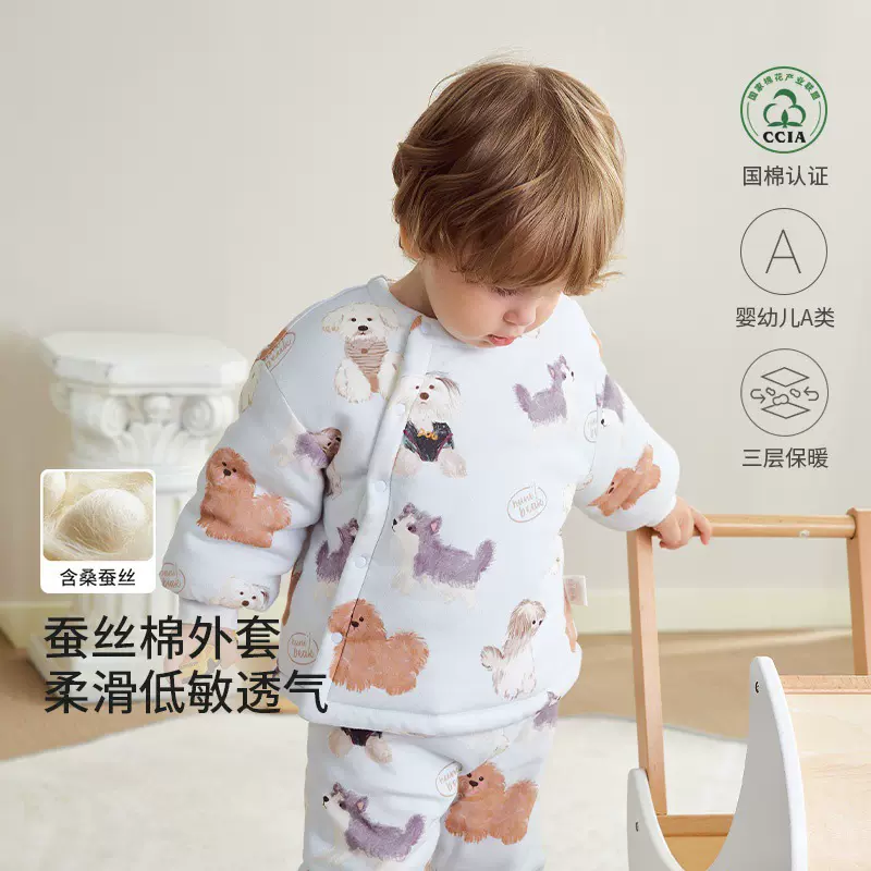 宝宝棉袄棉服上衣秋冬款男宝宝外出保暖上衣婴儿衣服宝宝加厚棉衣