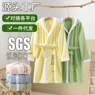 ���ë�탺ͯԡ��a�ɺ���q��ñ��ůԡ�¼Ӻ�˯�ی���˯��Ů���l