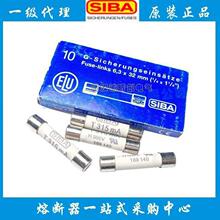 �¹�SIBA����7006565 H500V 6*32 T3.15A-25A�����ѡ �۶���