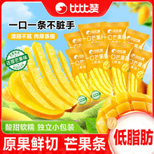 �ȱ�ٝһ��â���lˮ���ɹ������T�����ʳ����â�������eС��ʳƷ