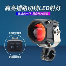 Ħ��܇�������늄�܇�·͸�R�h�����о�һ�w����o����LED���