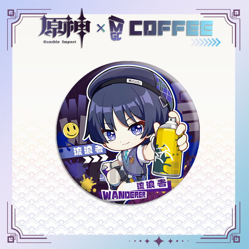 M2 Wanderer Q 버전 A - 배지(5.8cm)