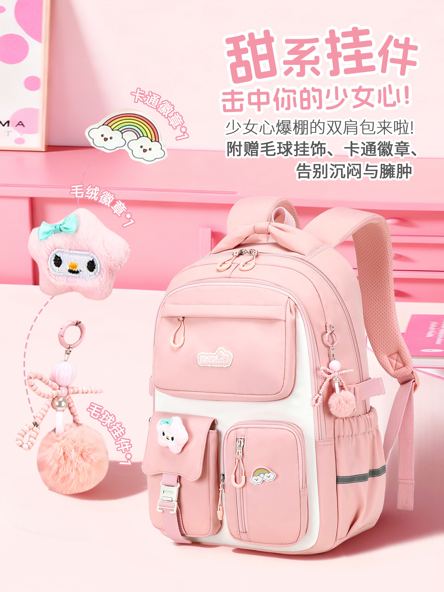 Mochila de explosión transfronteriza, mochila de alta capacidad para estudiantes de secundaria, nueva mochila ultraligera.