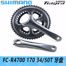 SHIMANOϲ��ŵR4700��·������50/34T����170MM��RS501/BBR60����