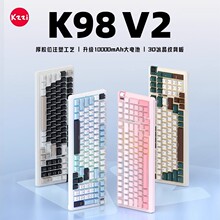 KZZI��֥K98 V2��ģ�Cе�I�P�{��2.4G�о�GASKET���ƻ�����