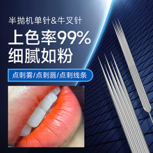 ʮ�Ž��뒁�C�Ƭ�y��ᘆ�ᘰl�z�ţ��ᘿ���ᘼyü�y��Ư����ɫ