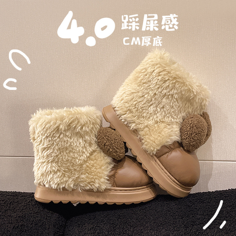 Zapatillas de algodón con tacón de suela gruesa para mujer 2024 nuevas zapatillas de cuero PU para el hogar en invierno más zapatos de algodón de caña alta cálidos de terciopelo image 5