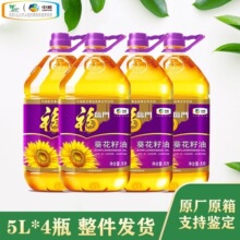 �мZ ���R�T��եһ����������5L����ʳ��ֲ����Ͱ�b5��4.5L4L1.8L