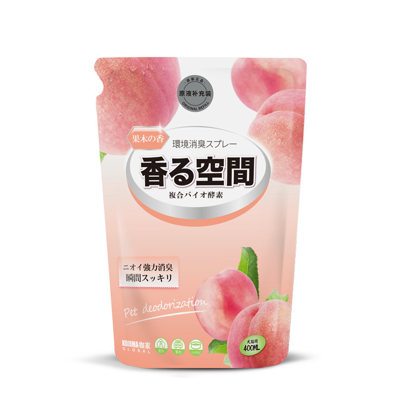 Kojimaサクラペット消臭剤室内消臭猫尿取り生物酵素ペットスプレー犬消臭用品|undefined