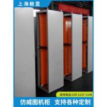 �C�������D���ƙ�PLC���C��늿ؙ���������䲻�P�PS/ES�����ƙC