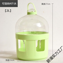 �u������ˮ�����������ˮ����������Ʒˮ��ȫ�Ԅ�͸��ˮ��