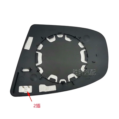 mirror glass heating 2 plug – Car mirror