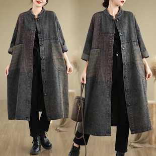 Autumn 2024 new old cloth stitching washed old Denim retro loose plus size trench coat long coat