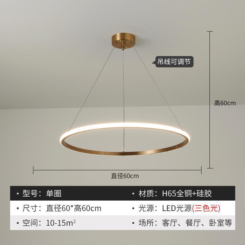 Zhongshan Factory Direct New Post-Modern Luz