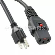 �������厧���i�_�PC13�Դ�� 13A125V ��ӡ�C�O��ͨ������B�Ӿ�