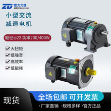 С�ͽ����p��늙C�������{��늙C�д�����